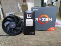 AMD Ryzen 5 1500x CPU Bayern - Kettershausen Vorschau