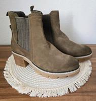 Tamaris Stiefeletten Gr. 42 Bayern - Kempten Vorschau