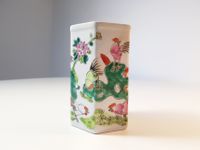 6 eckige kleine Vase, China, handbemalt, Porzellan, antik Stuttgart - Stuttgart-Nord Vorschau