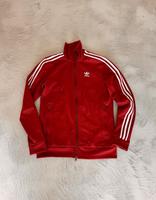 Adidas Trainingsjacke in Bordeaux Größe XS Nordrhein-Westfalen - Rösrath Vorschau