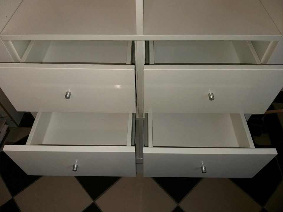 IKEA Kallax 2x4 ( Regal, Schrank, Vitrine, Schublade, Büro ) in Köln