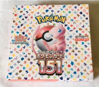 Pokemon 151 Display Booster Box Case Pikachu Glurak Charizard mew Baden-Württemberg - Bretten Vorschau