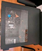 Gaming PC / 1TB / GTX 1050TI/ 16GB RAM Hessen - Kassel Vorschau