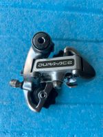 Shimano Dura Ace Schaltwerk 7402 Hamburg-Mitte - Hamburg Wilhelmsburg Vorschau