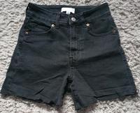 kurze schwarze Hose von H&M, Größe 34 Brandenburg - Hoppegarten Vorschau