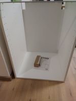 METOD Unterschrank IKEA (60 cm) Nordrhein-Westfalen - Dinslaken Vorschau