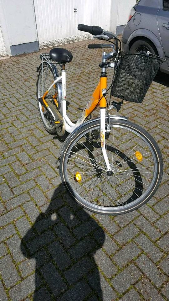 Fahrrad Gebraucht wie neu in Duisburg