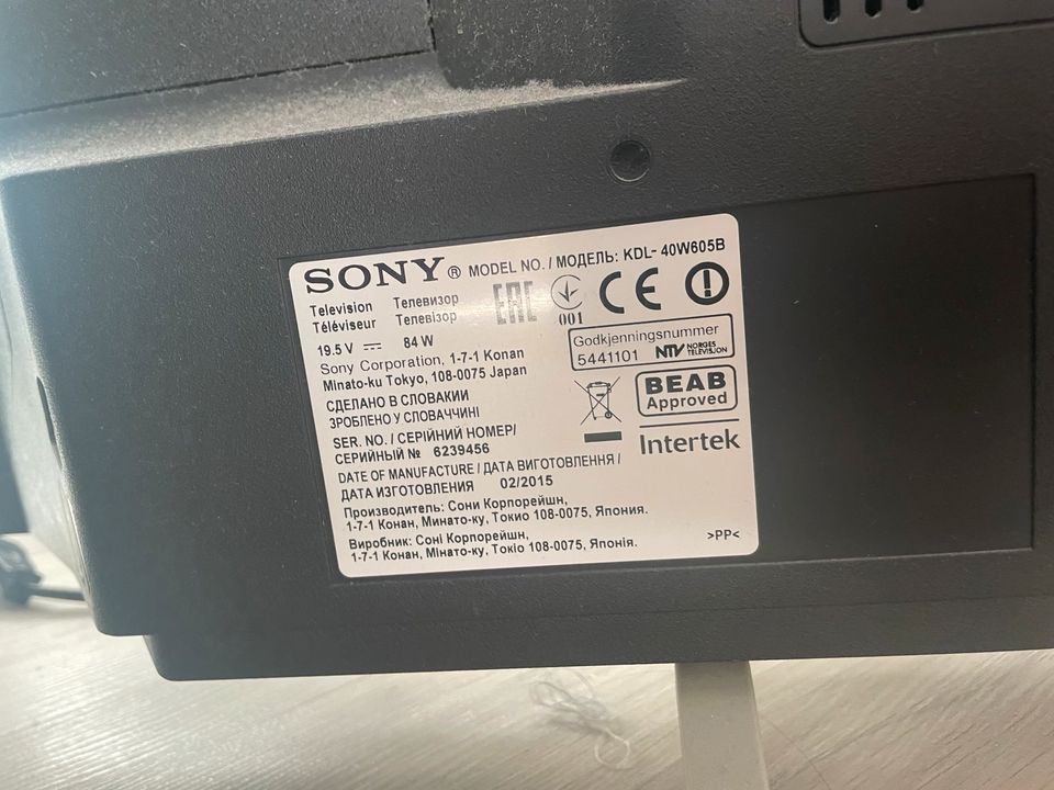 Tv gerät von Sony in Leisnig