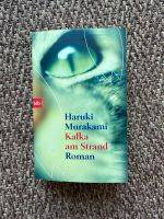 Buch Kafka am Strand - Haruki Murakami Mecklenburg-Vorpommern - Greifswald Vorschau