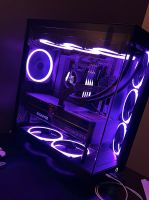 HIGH END GAMING PC | AMD RYZEN9 7950X3D | RTX 4080 | 64 GB RAM Nordrhein-Westfalen - Heinsberg Vorschau