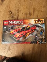 Lego Ninjago Auto Wandsbek - Hamburg Tonndorf Vorschau