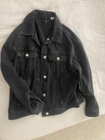 Coole Jeansjacke Bayern - Ochsenfurt Vorschau