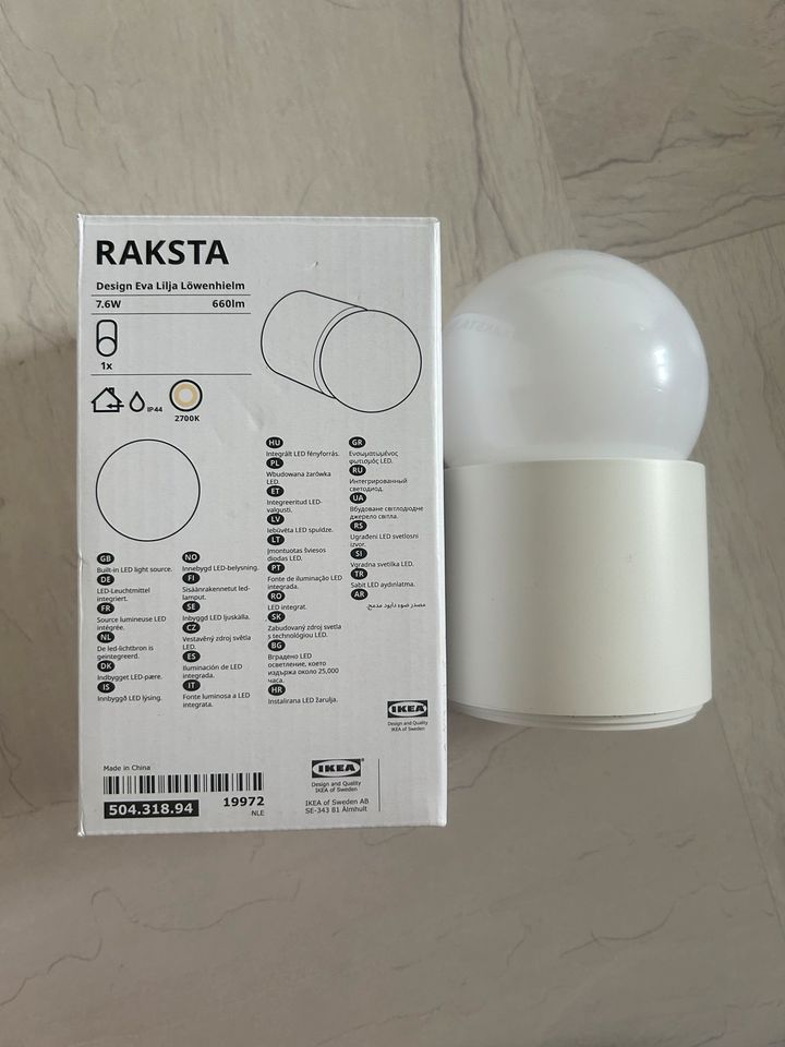 Ikea Deckenlampe in Kaufbeuren