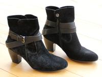 KENNEL SCHMENGER STIEFELETTE SCHUHE GLITZER SCHWARZ 37/38 WIE NEU Hessen - Felsberg Vorschau