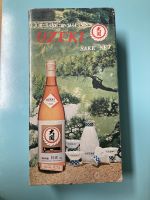 Ozeki Sake Set, 6-teilig Nordrhein-Westfalen - Goch Vorschau