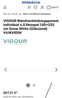 Wandbekleidung: vigour snow white 130x255 Resopal Nordrhein-Westfalen - Paderborn Vorschau