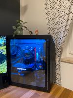 OMEN Pc / Computer Gaming mit win11 Nordrhein-Westfalen - Meckenheim Vorschau