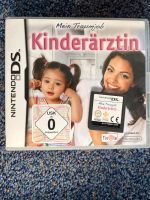 Nintendo DS „Kinderärztin“ Nordrhein-Westfalen - Burbach Vorschau
