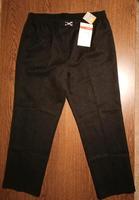 Damenhose Größe 42 extra kurz mit Gummibund Bayern - Lohr (Main) Vorschau