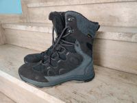 Jack Wolfskin Texapore Winterschuhe Schneestiefel Gr. 39 40 top Bayern - Diedorf Vorschau