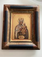 GOLDENE MADONNA mit KIND Autenried Limitiert  mit ZERTIFIKAT Nordrhein-Westfalen - Lohmar Vorschau