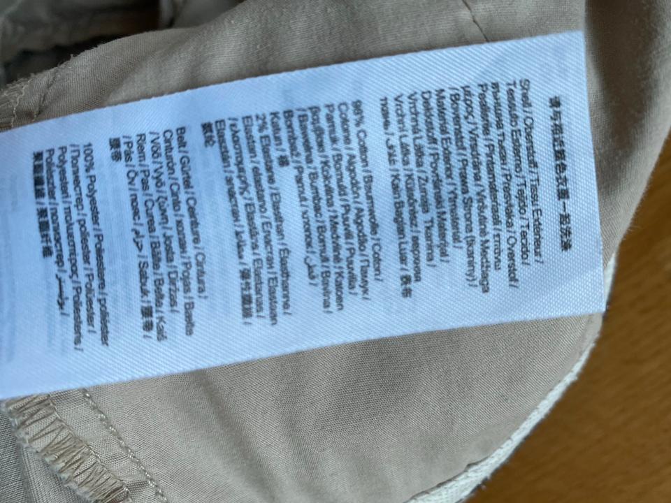 Chino Esprit beige Gr. 36 S stretch Hose Sommer s. gt. Zustand in Oberasbach