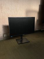 Diverse Samsung Syncmaster 24" Zoll Monitor Rheinland-Pfalz - Ransbach-Baumbach Vorschau