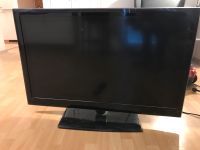 LG TV (vermutlich Defekt) 42LE5500-ZA Bayern - Deggendorf Vorschau
