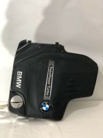 BMW Motorabdeckung F20/F21/F22/F30/F31/F32/F33/F34/F36 Nordrhein-Westfalen - Alsdorf Vorschau