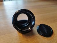 Asahi Optik Pentax M SMC 85mm  f2 Objektiv Lens Niedersachsen - Damme Vorschau