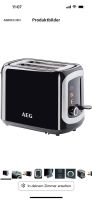 Toaster von AEG Neustadt - Hohentor Vorschau