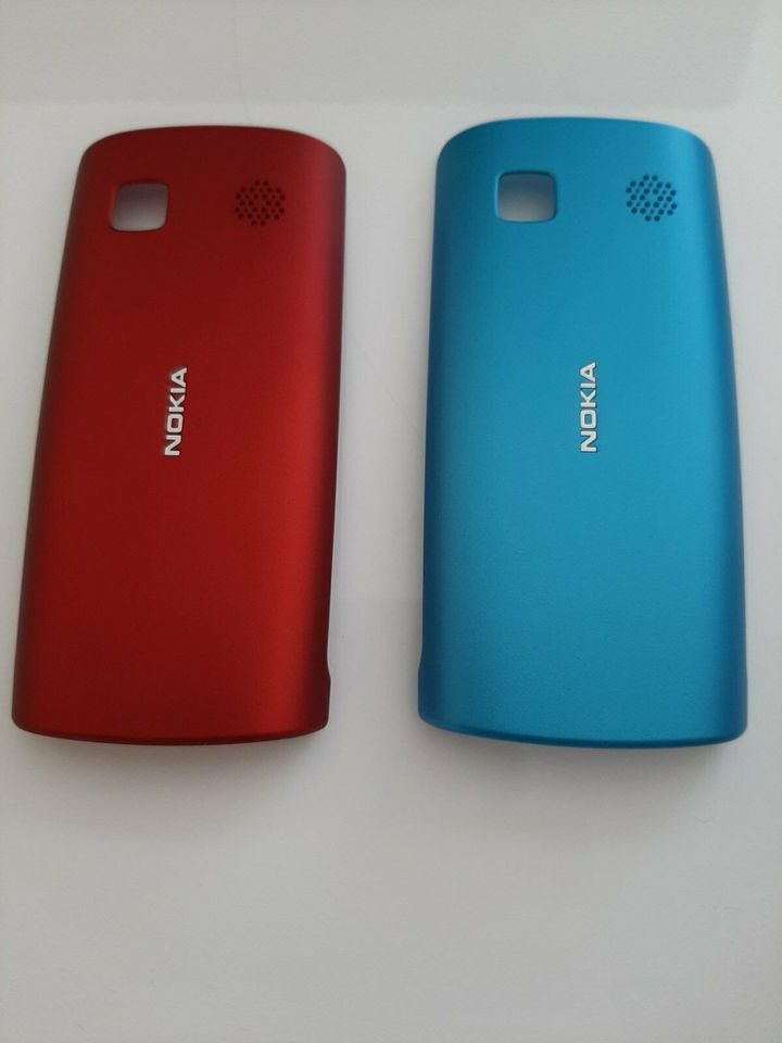 2 Neue Nokia 500 Hüllen in München