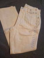 Uniqlo - Jeans Berlin - Treptow Vorschau