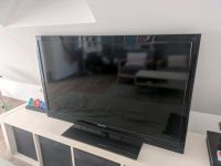 Grundig Fernseher 40 Zoll Bayern - Landshut Vorschau