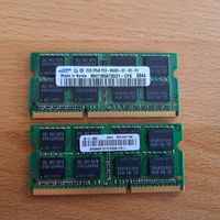 4GB Samsung DIMM - 2x2GB 8500 Kr. München - Aschheim Vorschau