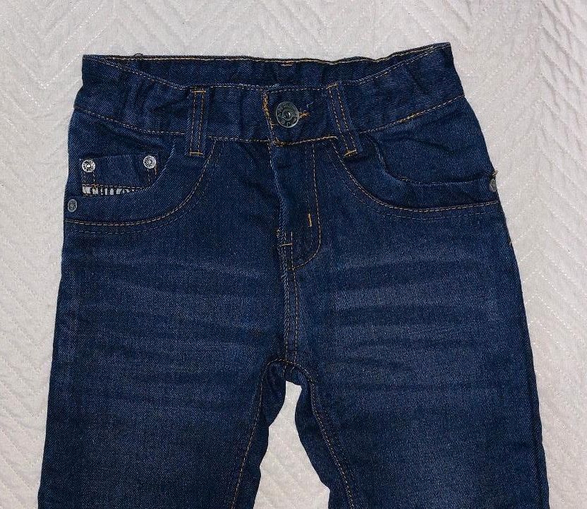 CHILONG Thermojeans Jeans Hose Jungen Gr.122 in Rosdorf