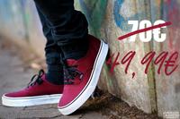 ❗SALE% GRÖẞE 41- 44 VANS AUTHENTIC SKATEBOARD SB DUNK SNEAKERS Niedersachsen - Gieboldehausen Vorschau