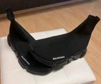 BALENCIAGA Altona - Hamburg Lurup Vorschau