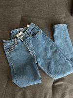 Jeans Reserved Gr.36 (Zara, Mango, H&M) Bayern - Fürth Vorschau