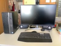 Acer PC + LG Monitor 27"+ Logitec (kabellose Tastertur+ Maus) Baden-Württemberg - Küssaberg Vorschau