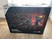 AOC G2 Series / Gaming Monitor 24 Zoll Bayern - Adelsdorf Vorschau