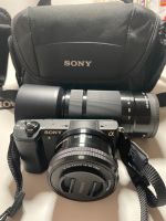 Sony alpha 5100 with macro lens Aachen - Aachen-Mitte Vorschau