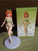 Sexy Anime Manga Figur " NAKANO Yotsuba " 20,5cm-Neu in der OVP Sachsen - Tröbigau Vorschau