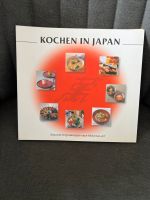 Kochen in Japan Köln - Weidenpesch Vorschau