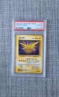 Japanische Zapdos Fossil PSA 10 Holo Pokemon Karte Hessen - Darmstadt Vorschau