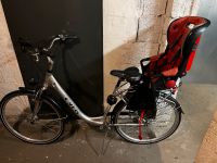 Damenrad Cityfahrrad mit Kindersitz 28 Zoll 7 Gänge Köln - Zollstock Vorschau