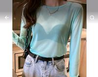 Mesh Shirt Stylish Größe 42 44 XXXL Baden-Württemberg - Freudenberg Vorschau