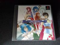 TearRing Saga    PSX  jap.Import Bayern - Freising Vorschau