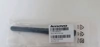 Lenovo Dualband Dipol Antenne 0B02937 03T8166 NEU/OVP Brandenburg - Potsdam Vorschau