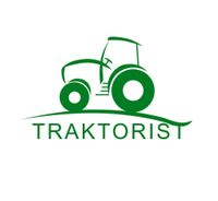 Ersatzteile für Traktoren IHC - Deutz - Fendt - John Deere Niedersachsen - Bispingen Vorschau